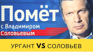 Правительство предлагает оплатить развитие Крыма за счет сборов с операторов связи