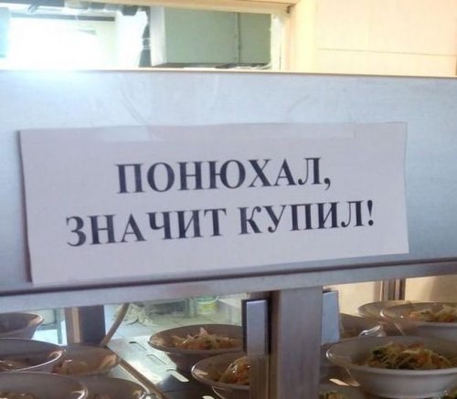 Подборка интересных и веселых картинок