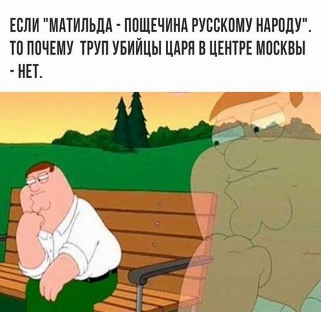 Лёгкий трэш на злободневные темы из авторских картинок