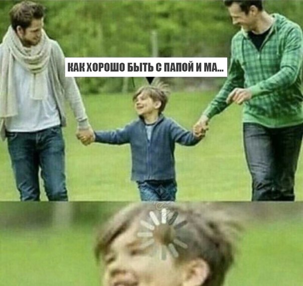 Журнал деградант