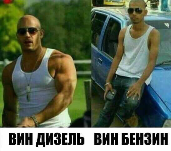 Подборка интересных и веселых картинок