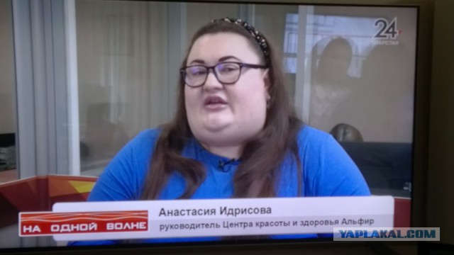 Кого зае*ала Равшана Куркова - шаг вперёд!