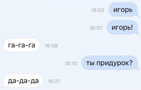Смешные комментарии из социальных сетей 17.11.2017