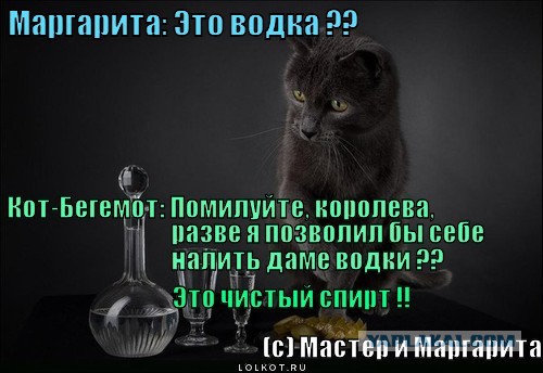 Самые громкие и необычные побеги из СССР