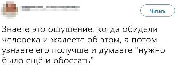 Футбольный клуб. РФПЛ,КР, ЛЧ, ЛЕ 2017-2018 ч.3