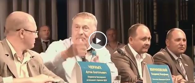 Жириновский: "Дура! Пошла вон!"