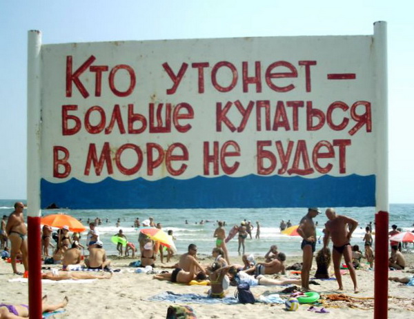 Деградировать можно и в четверг