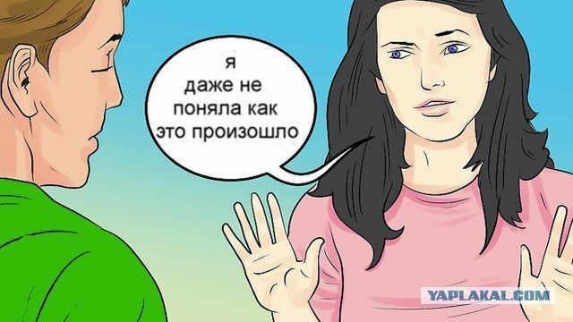 Что будет, если наставить мужу рога: как раньше жестоко наказывали жен за измену