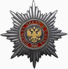 Участников реалити-шоу "Дом-2" эвакуировали после звонка школьника