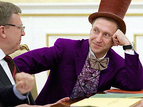 Быть богатым не стыдно. Всё моё имущество легализовано