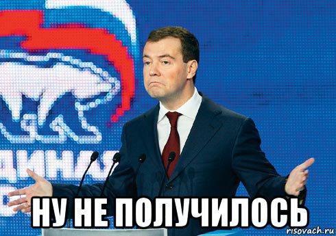 Пока вы спали: Россия готовит сенсацию к 9 мая