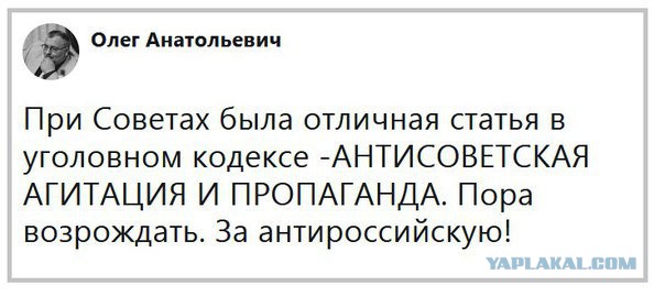 Смешные комментарии из социальных сетей 13.04.2018