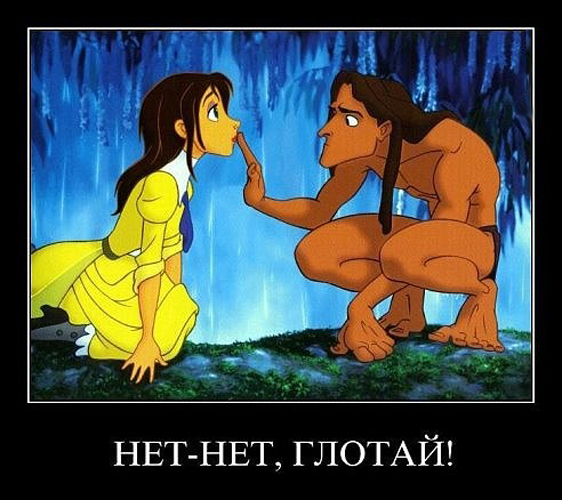 Черные картинки в рамках