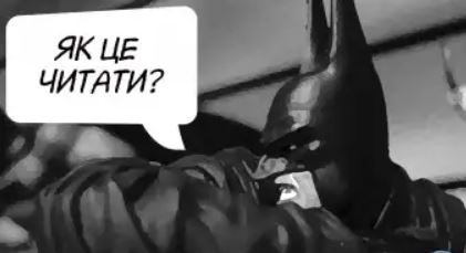 Россия дорого за это заплатит...