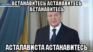 Прикольные комментарии и высказывания из Сети