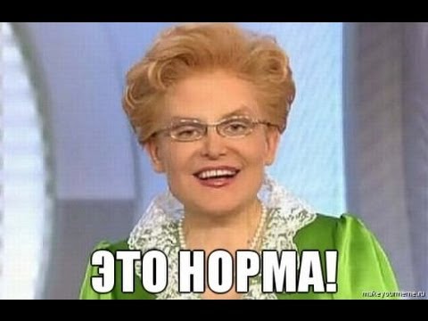 Вейперский клуб - 6