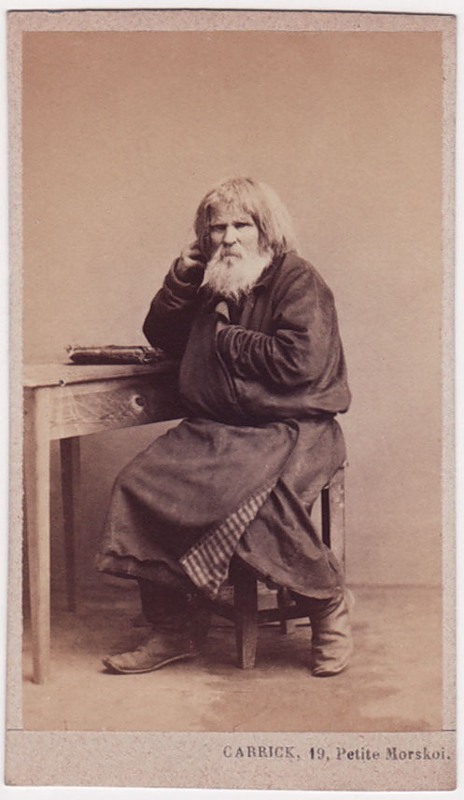 История в фотографиях