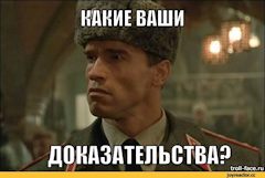 Еще одна версия произошедшего на перевале Дятлова