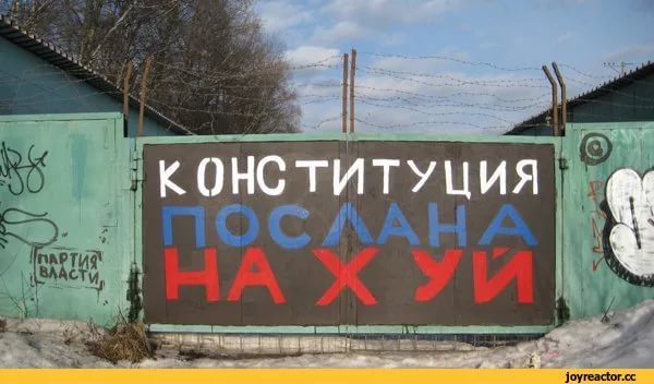 Запрет доллара в России начнут с регионов. Заявление депутатов ГД