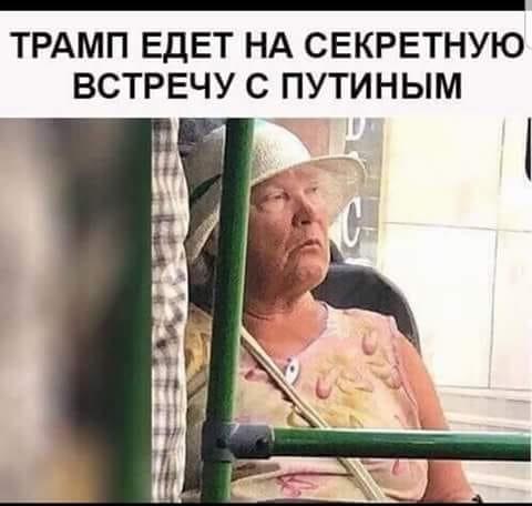 Немного веселых картинок из этих наших интернетов