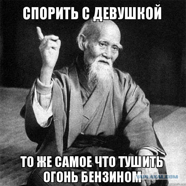 В Китае истеричка убила 13 человек