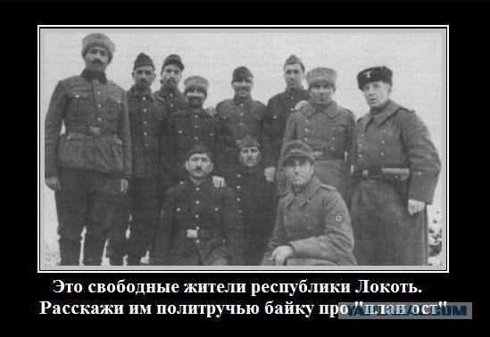 Иуды и «иуды» гражданской войны в России