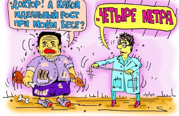 Если вы понимаете, о чем я