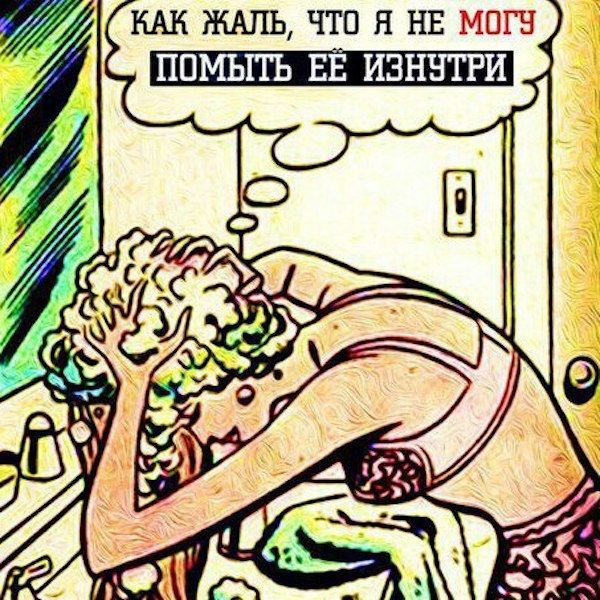 Фото, соц-сети и картинки с надписями