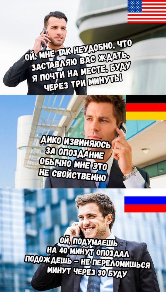 Нестандартный юмор