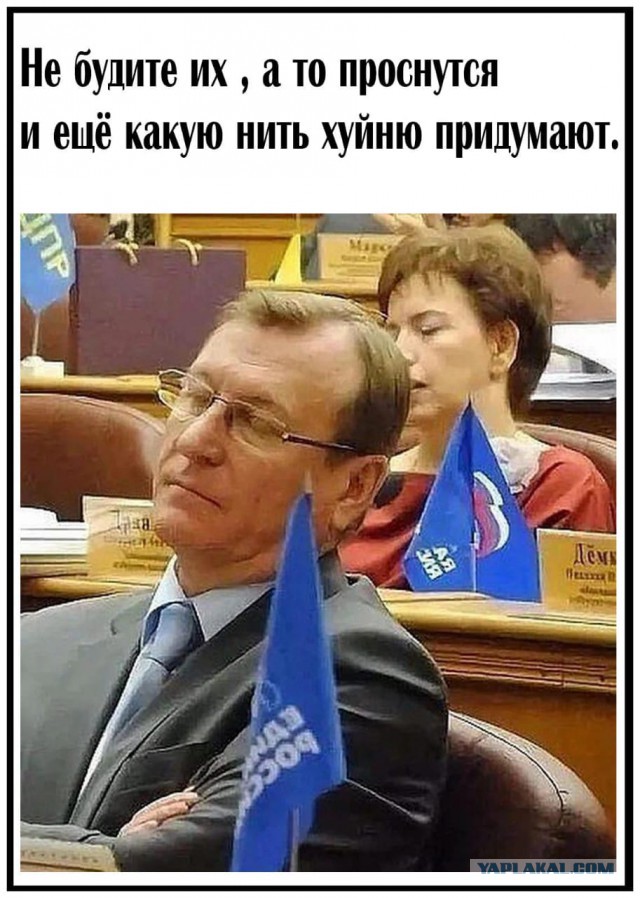 Все проблемы уже решены. Осталось только это... В Госдуму внесен законопроект о возвращении перевода часов