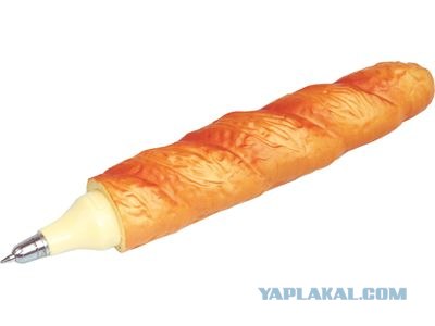 Угадайки