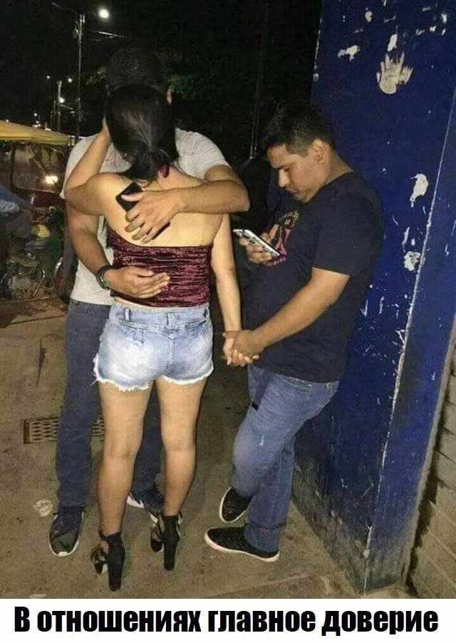 Чудики из социальных сетей