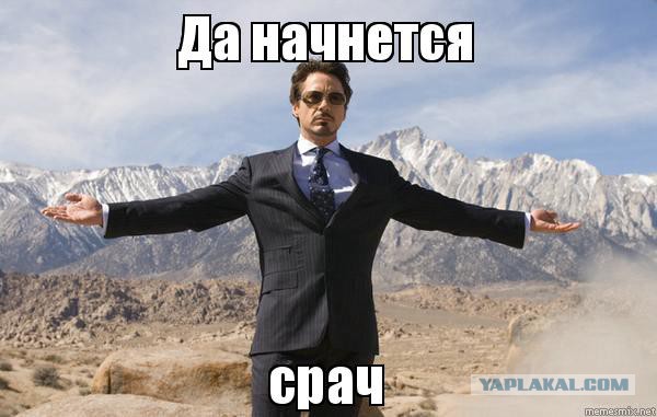 Меткие ответы на женские фразы
