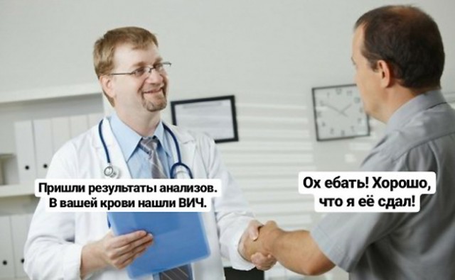 Отряды быстрого деградирования