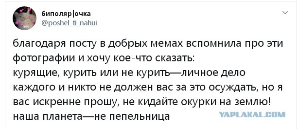 Ученые выяснили, что будет, если внезапно бросить курить