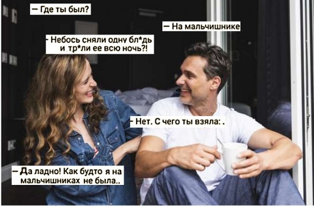 Картинки с надписями
