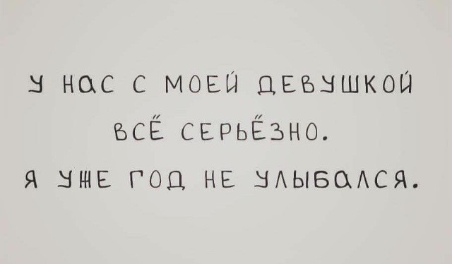 Кретинки