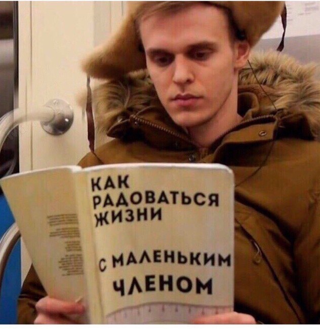 Почему 80% разводов в России инициировано женщинами
