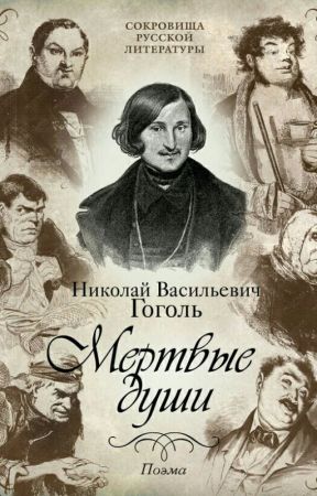 Пенсионный фонд потерял трудовые истории россиян: в выписках – значительные пробелы