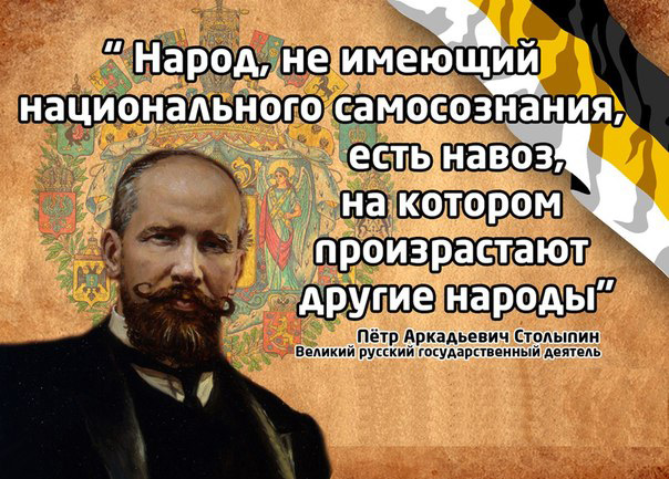 В Тюмени на деревьях стали появляться вот такие листовки