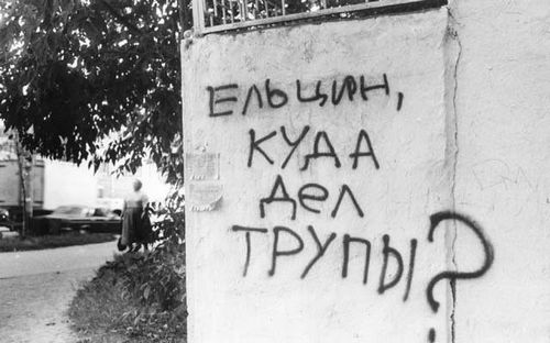 О чем говорили офицеры, когда делили СССР