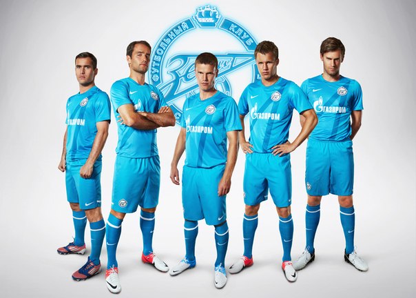 Чемпионат России 2012/2013, Кубок России, 
