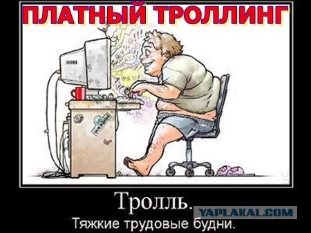Министр культуры