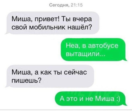 Немного картинок для настроения 12.05.20
