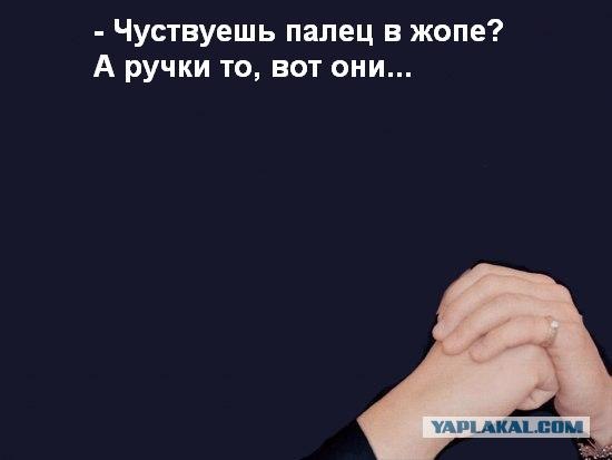 Фотожаба: Сергей Безруков