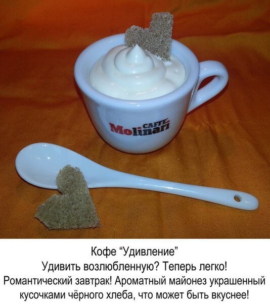 Бредзона 07.06.2020