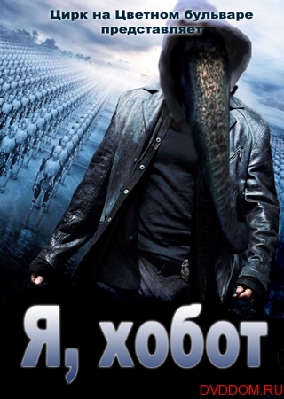 Фотожаба на фильмы, снова!