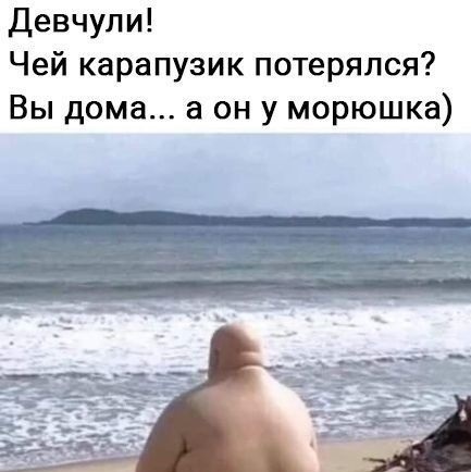 Женщины против ДНК-теста на отцовство