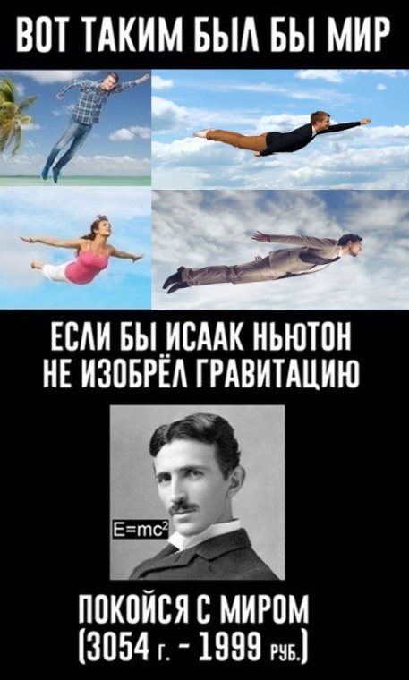 Просто дети стали старше