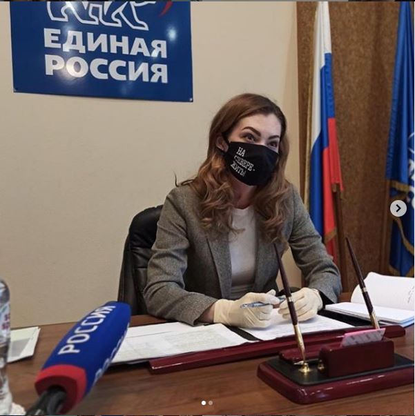 Министр образования мурманской области допустила 8 ошибок в тексте из пяти предложений